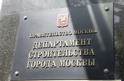 В 2018 году в Москве начнется строительство 34 жилкомплексов по реновации 